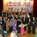 대풍1리 이미지