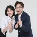 구일학원
