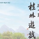 삼인행 Daum카페