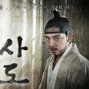 영어는영조학원