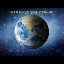 천지푸드 이미지
