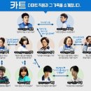 혜미마트 이미지