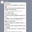 로즐리뷰티