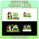 제이미디어 이미지