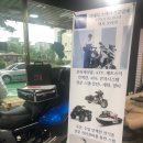 홍 모터스 이미지