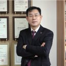 행정사 정경훈 사무소 이미지