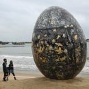 미래빌딩 이미지