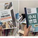 키움국어논술학원