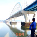 진봉농장 이미지