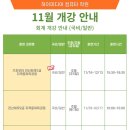 세무회계안암 이미지