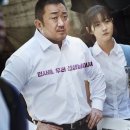 동네사람 이미지