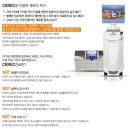 나무 기공소 이미지