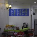 장수부침개 이미지