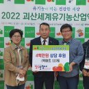 장수산업 티스토리