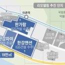 동서물산 이미지