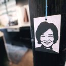 통영연합의원 이미지