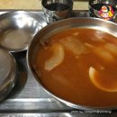 기사식당 이미지