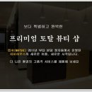 맵쉬 이미지