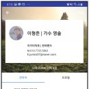 지키미약초