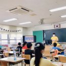 대전성룡초등학교 이미지