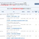 메디팜성지약국 이미지