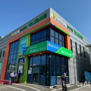 동탄농협주유소 이미지