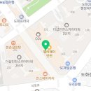 숙골로 88번길L 이미지