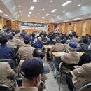 사)한국신장장애인협회 경북협회 경산지부 이미지