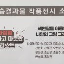 포근하고 따뜻한 일러스트 이미지