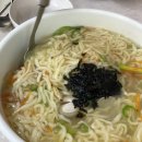 창포해물칼국수