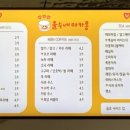 윤수네마카롱 이미지