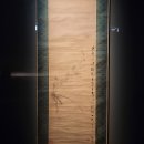 최북미술관 기획전 사람에게 묻다. | 대구 간송미술관에서 개최하고 기획전 '추사의 그림수업' 을 관람하면서.(1)