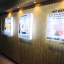 모미락만수점