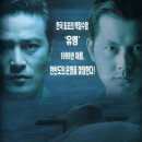 대한민국 최초의 핵잠수함 이미지