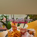 버거리 광주봉선점 이미지