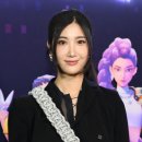 이재