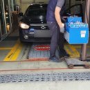 아남자동차정비 이미지