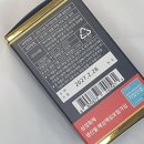 어성초목장 이미지