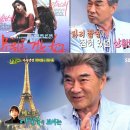 갈비의신 이미지