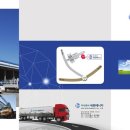 (주)세원 이미지