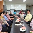 은행정경로당 시사매거진