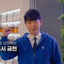 (주)애드영상 이넷뉴스