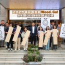 고성군청 이미지