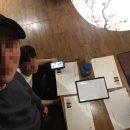 다와당구장 이미지