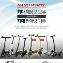 이지웨이 이미지