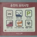 하원주유소 네이버블로그