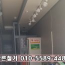 구안컨설팅
