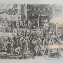 알배강 | 형법학의 신기원 「체사레 벡카리아의 범죄와 형벌」 체사레 벡카리아 지음 . 한인섭 신역.박영사.2006
