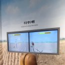 우경 쟁기 체험 이미지