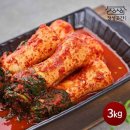 곳간